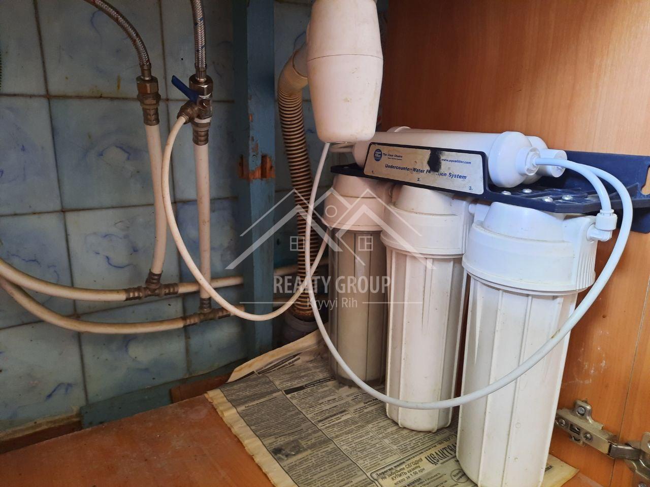 Продажа 2-комнатной квартиры 46 м², Ватутина ул., 32