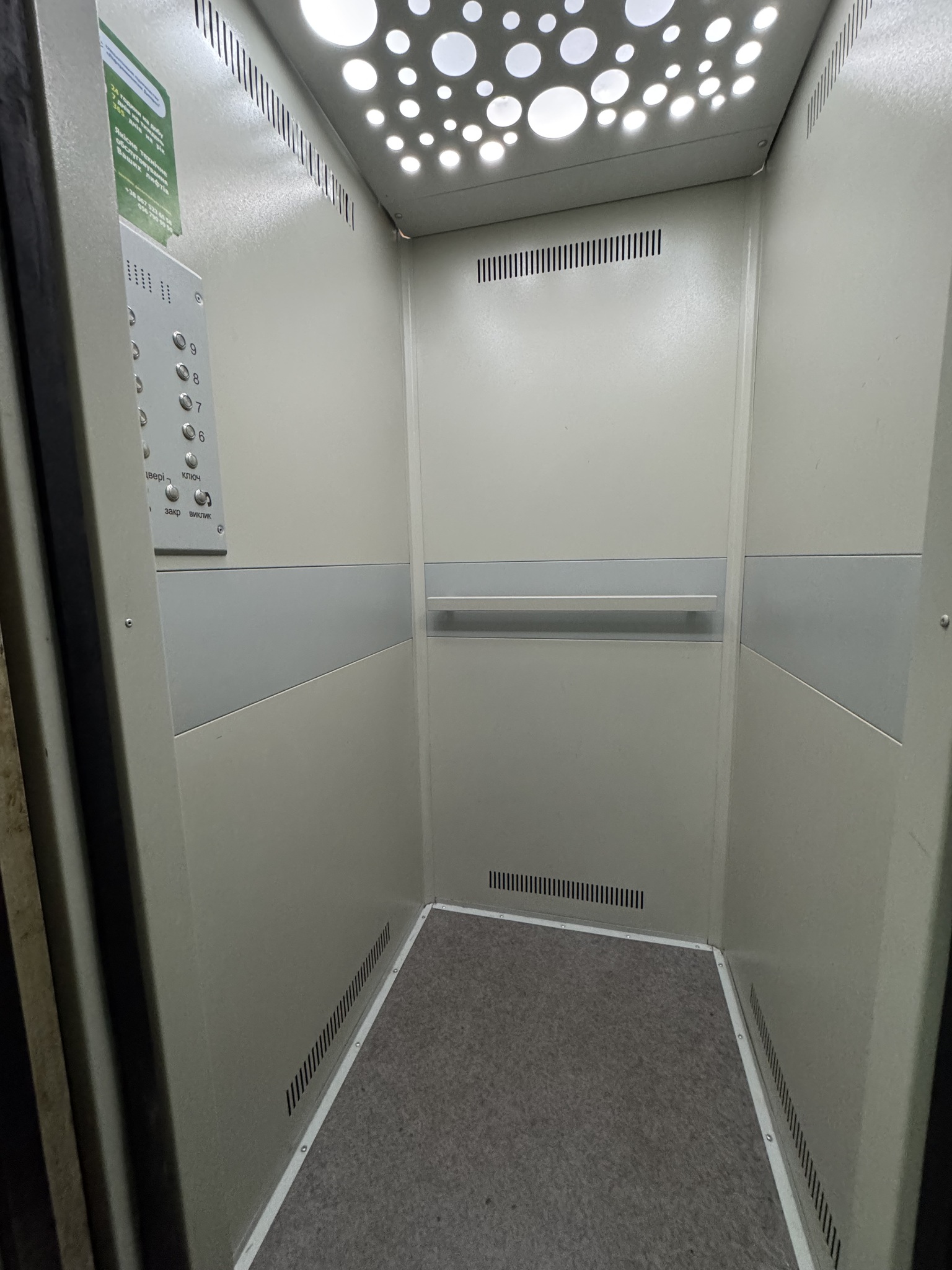 Продаж 2-кімнатної квартири 55 м², Бурштинова вул., 42