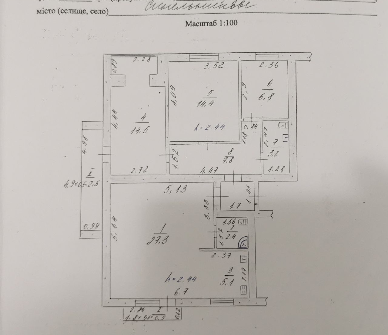 Продаж 4-кімнатної квартири 84 м²