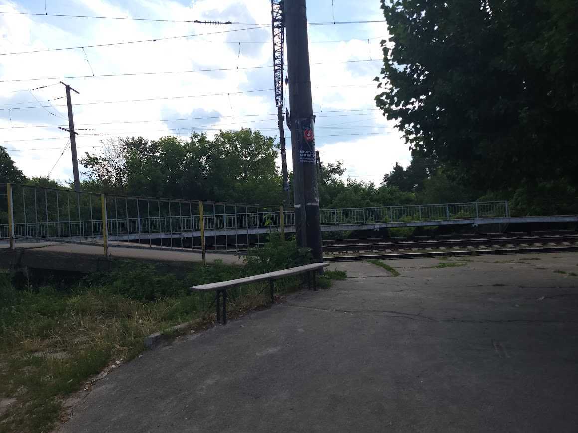 Продаж дачі 80 м², райдуга