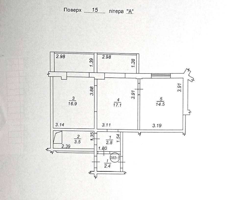 Продаж 2-кімнатної квартири 56 м², Харківське шосе, 56