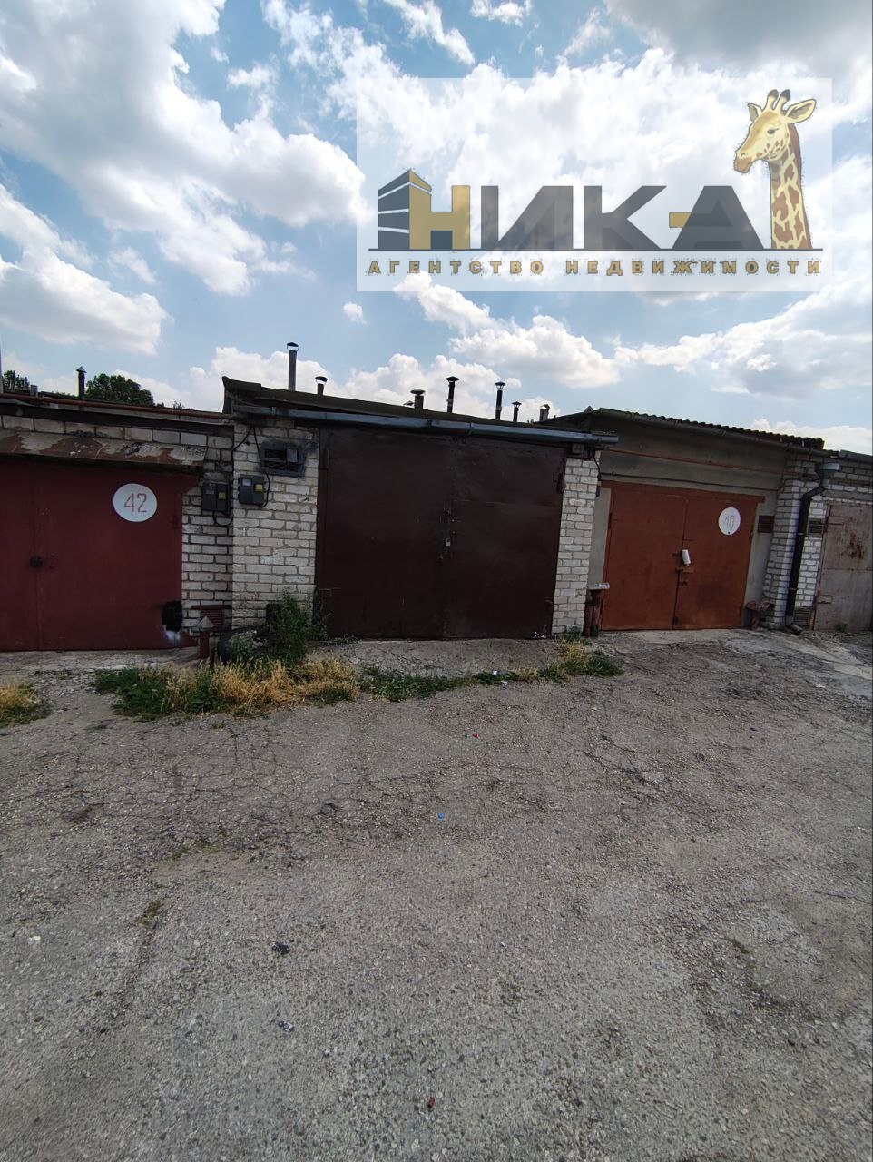 Продажа гаража 24 м², Иванова ул.