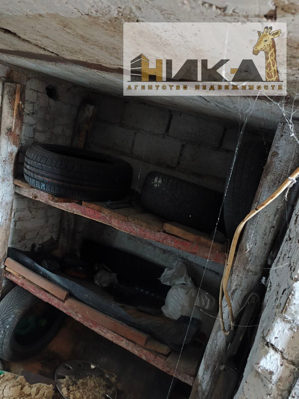 Продажа гаража 24 м², Иванова ул.
