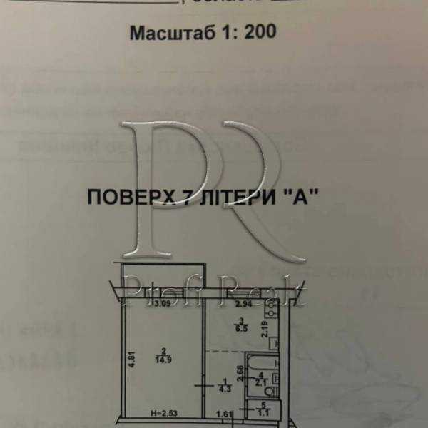 Продажа 1-комнатной квартиры 31 м², Межевой пер., 5
