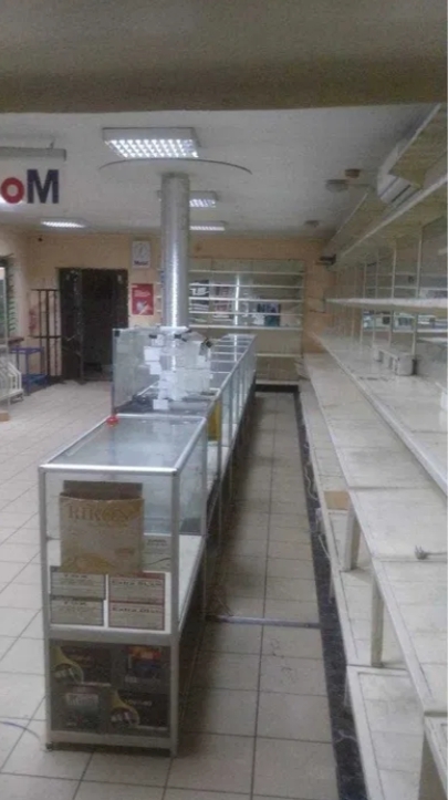 Аренда торгового помещения 95 м², Водопроводная ул.