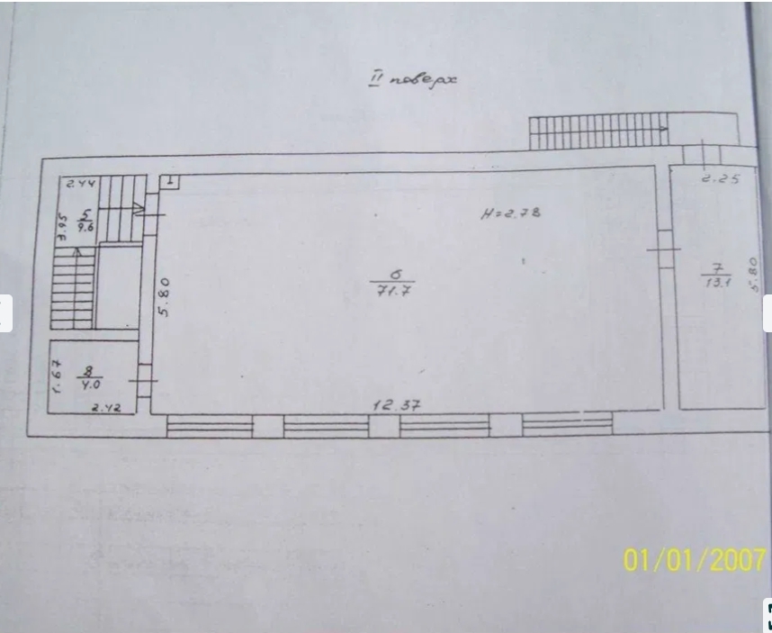 Аренда офиса 98 м², Водопроводная ул.