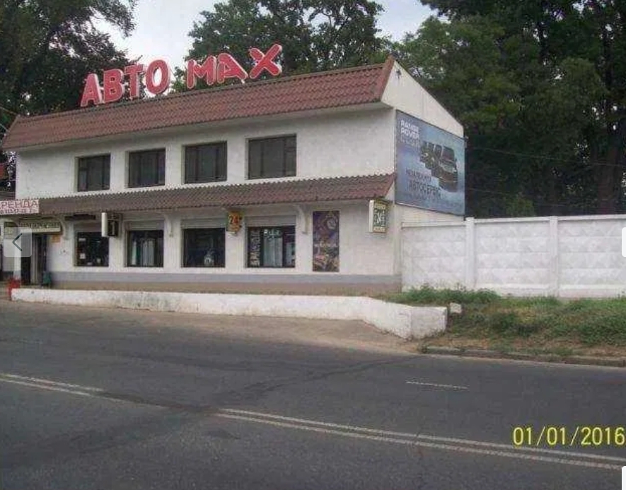 Аренда офиса 98 м², Водопроводная ул.