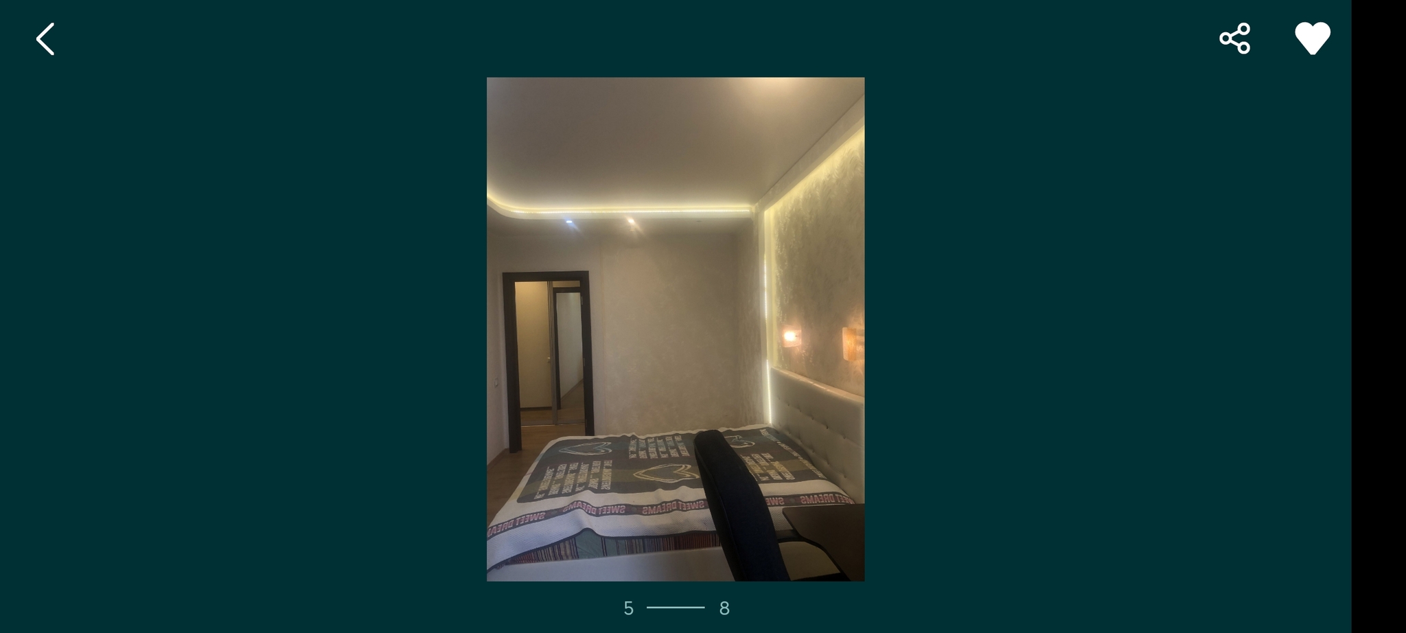 Аренда 2-комнатной квартиры 74 м², Днепровская наб., 1А