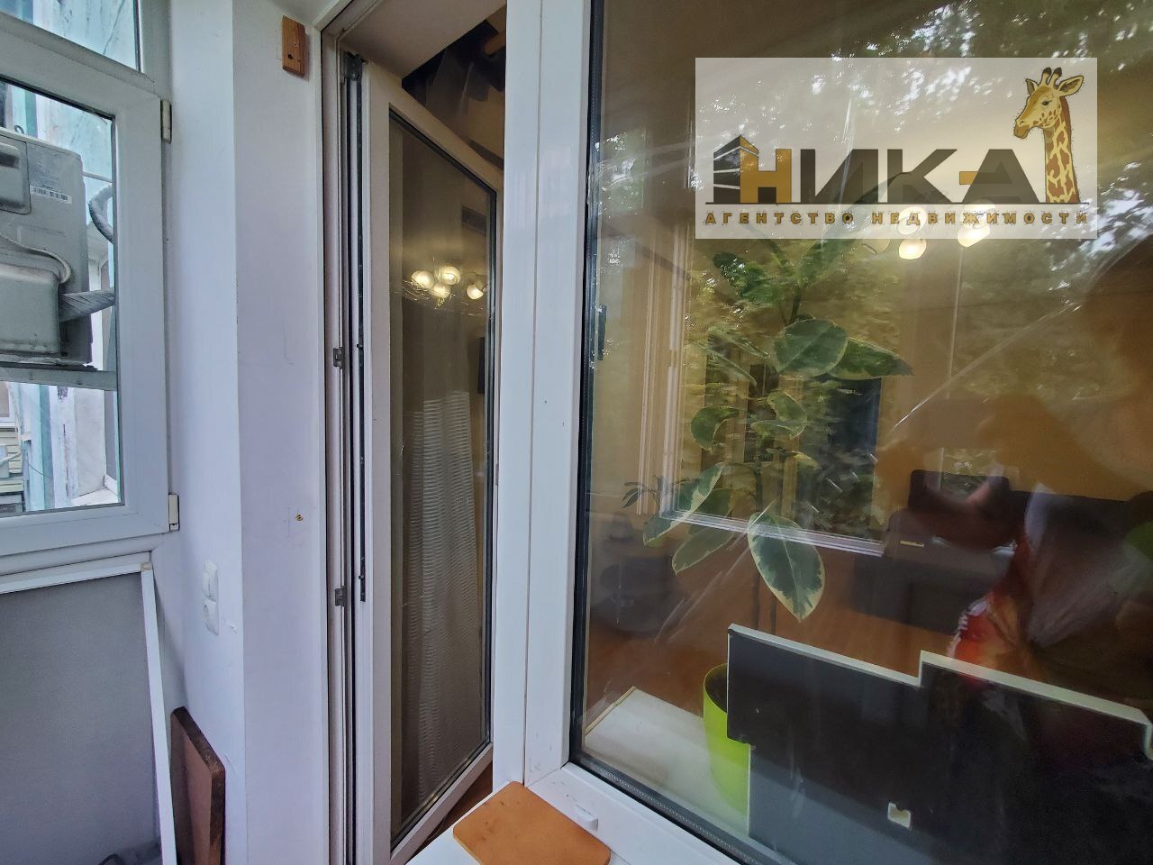 Продажа 2-комнатной квартиры 43 м², Сытова ул.