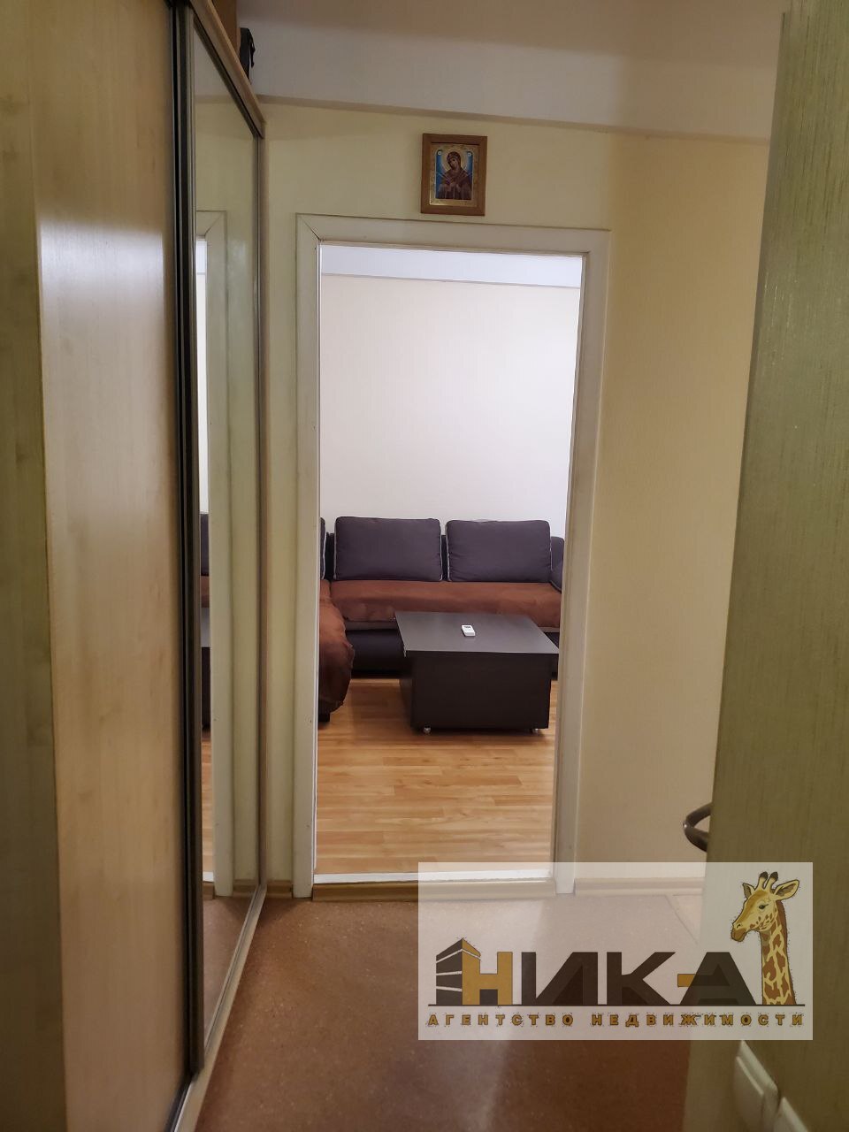 Продажа 2-комнатной квартиры 43 м², Сытова ул.