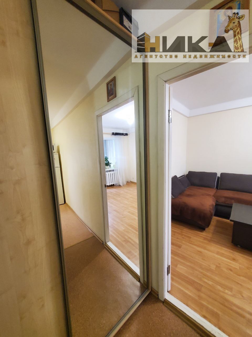 Продажа 2-комнатной квартиры 43 м², Сытова ул.