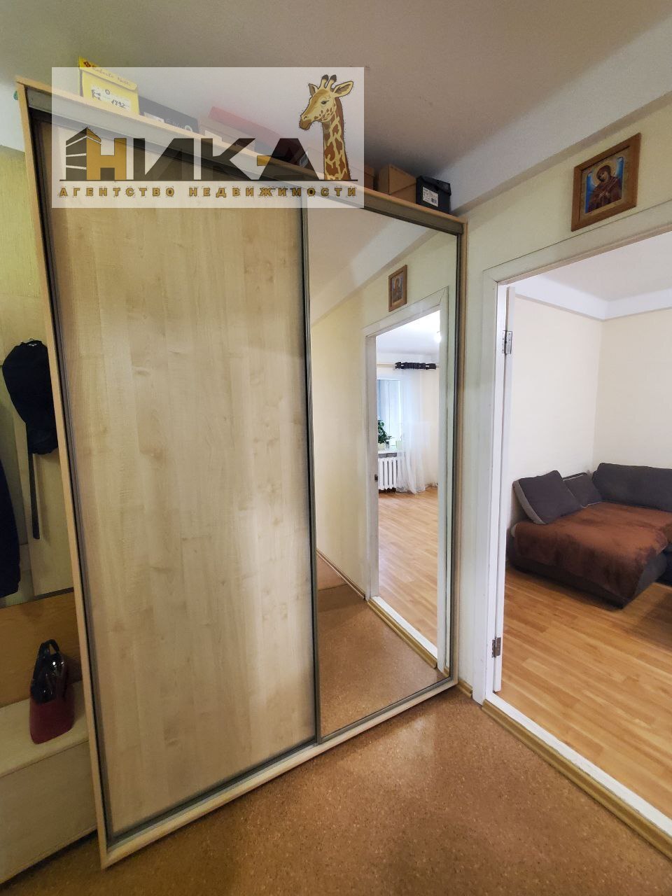 Продажа 2-комнатной квартиры 43 м², Сытова ул.