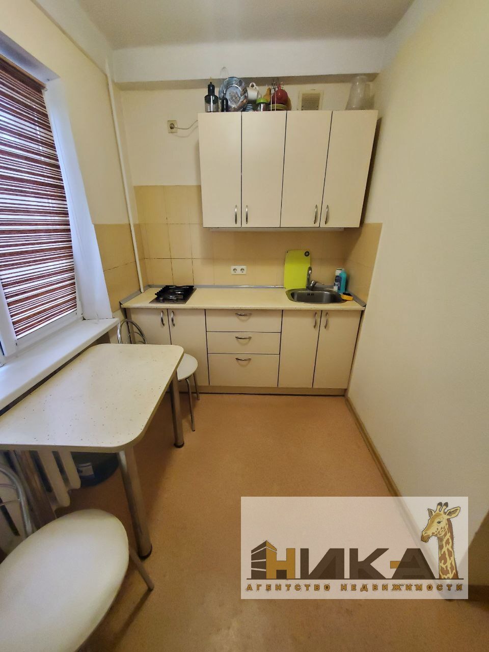 Продажа 2-комнатной квартиры 43 м², Сытова ул.