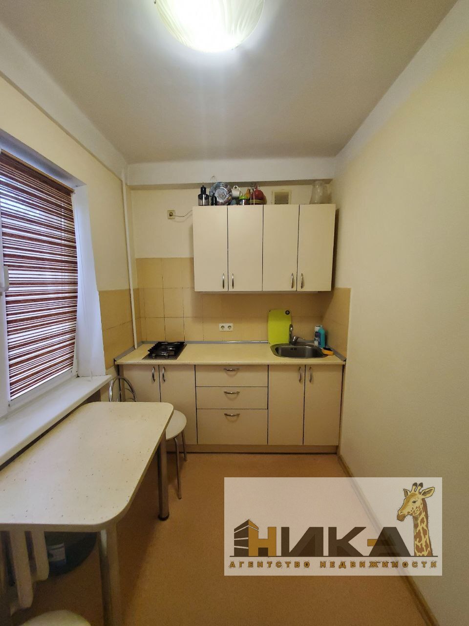 Продажа 2-комнатной квартиры 43 м², Сытова ул.