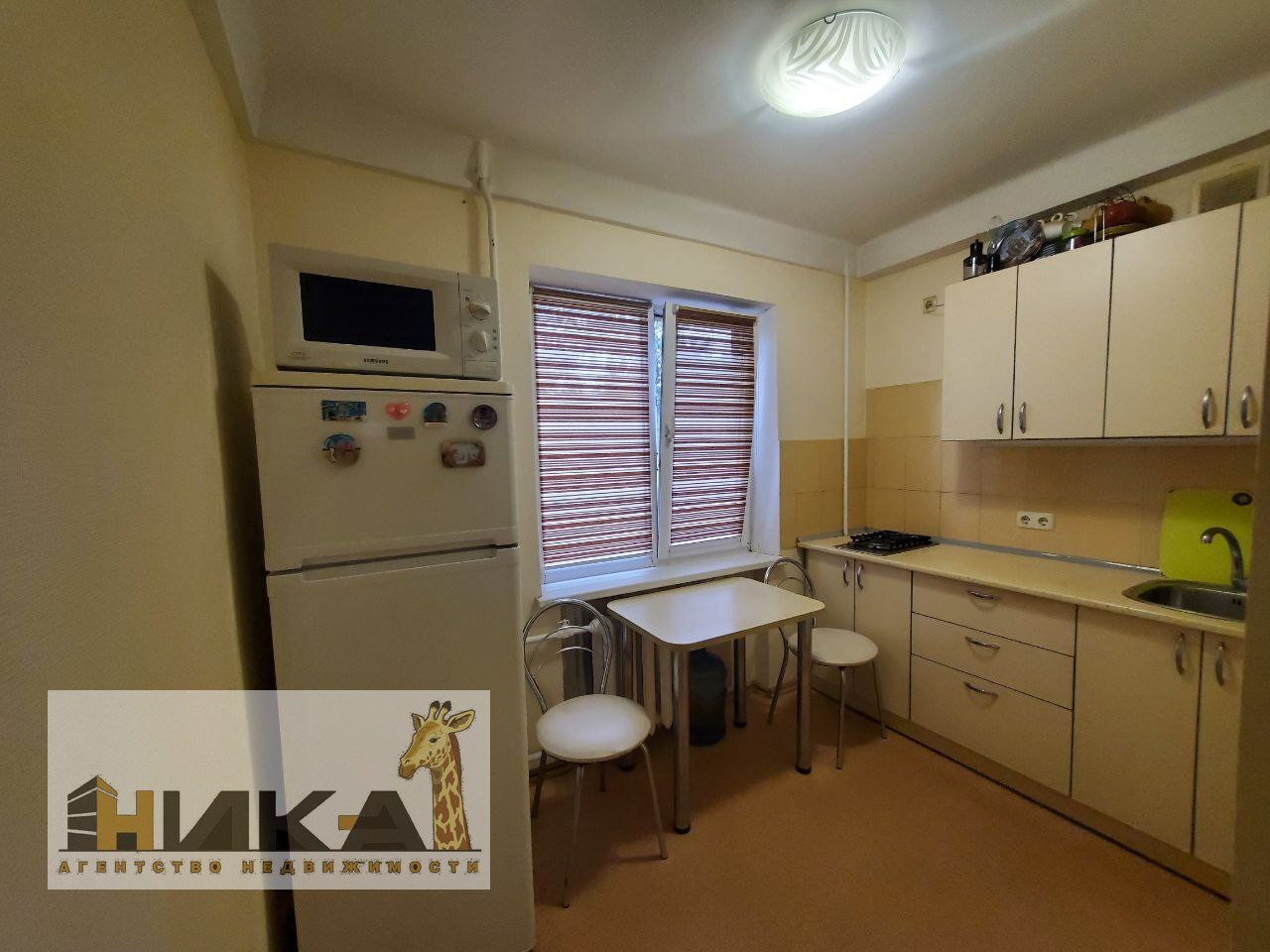 Продажа 2-комнатной квартиры 43 м², Сытова ул.