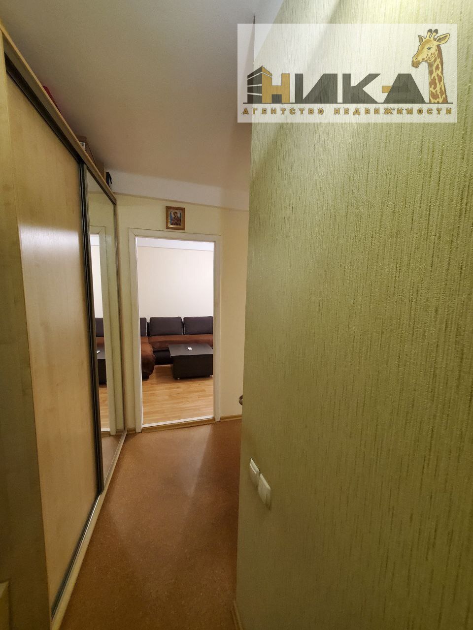 Продажа 2-комнатной квартиры 43 м², Сытова ул.