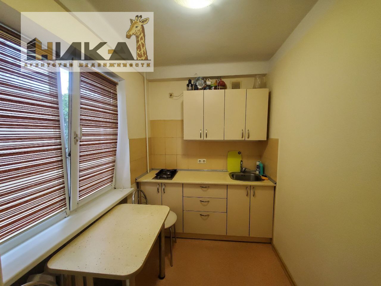 Продажа 2-комнатной квартиры 43 м², Сытова ул.