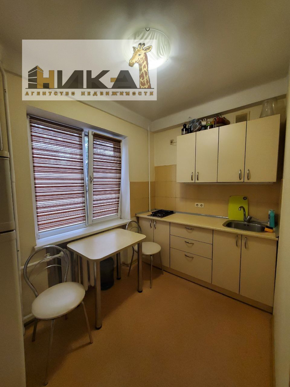 Продажа 2-комнатной квартиры 43 м², Сытова ул.