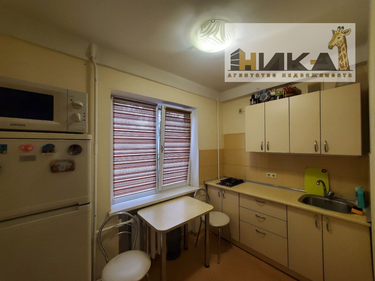 Продажа 2-комнатной квартиры 43 м², Сытова ул.