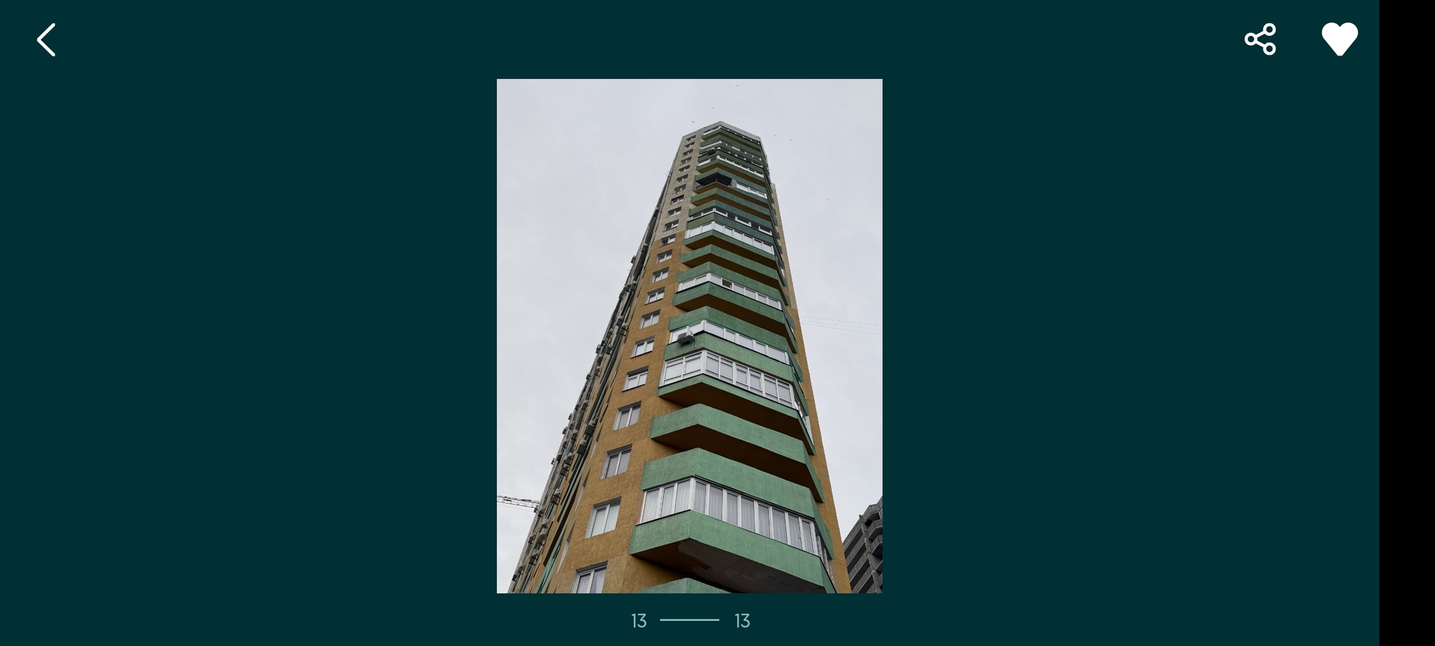 Продажа 1-комнатной квартиры 48 м², Ярослава Гашека бул., 17/2