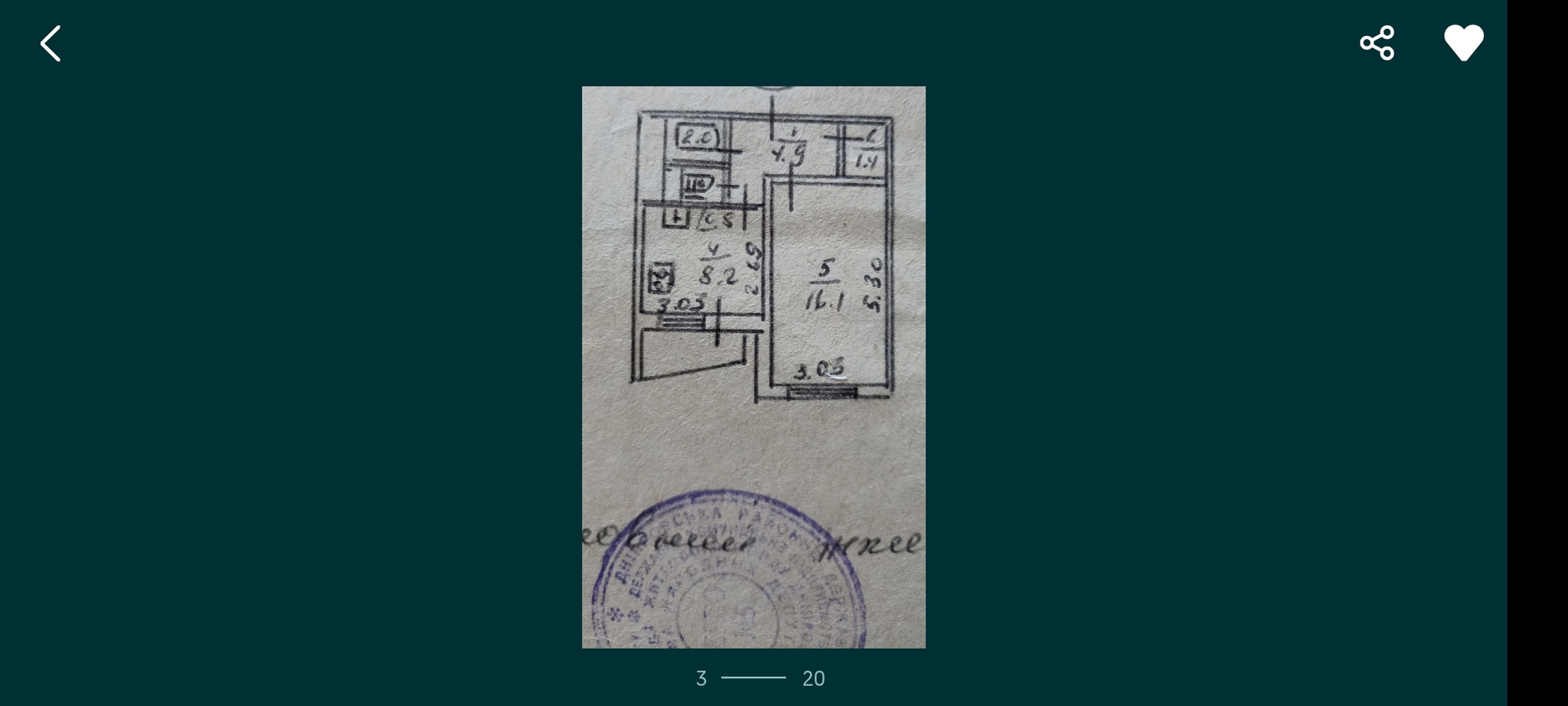 Продажа 1-комнатной квартиры 35 м², Пантелеймона Кулиша ул., 11
