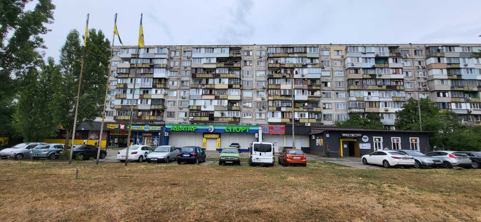 Продажа 1-комнатной квартиры 29 м², Харьковское шоссе, 21/3