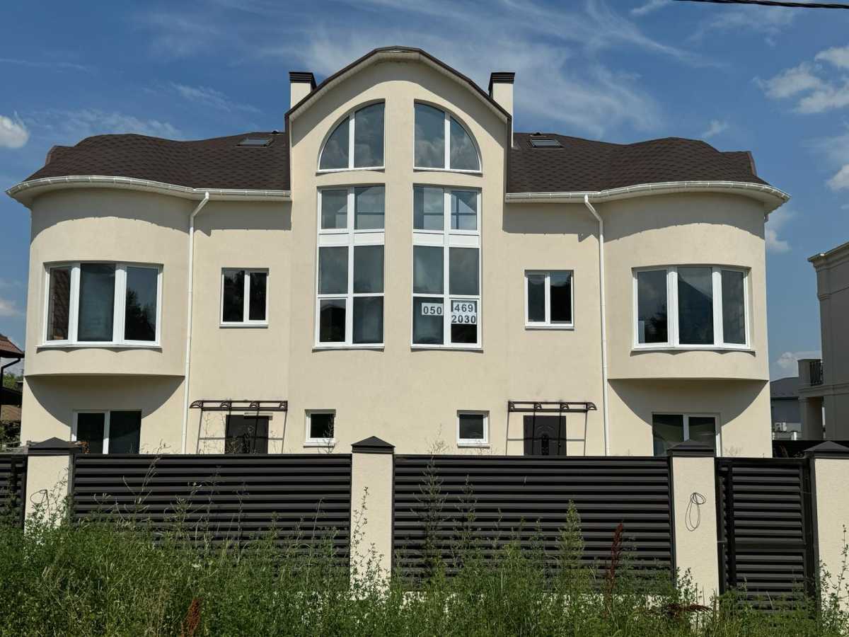 Продажа дома 225 м², Казацкая ул., 44