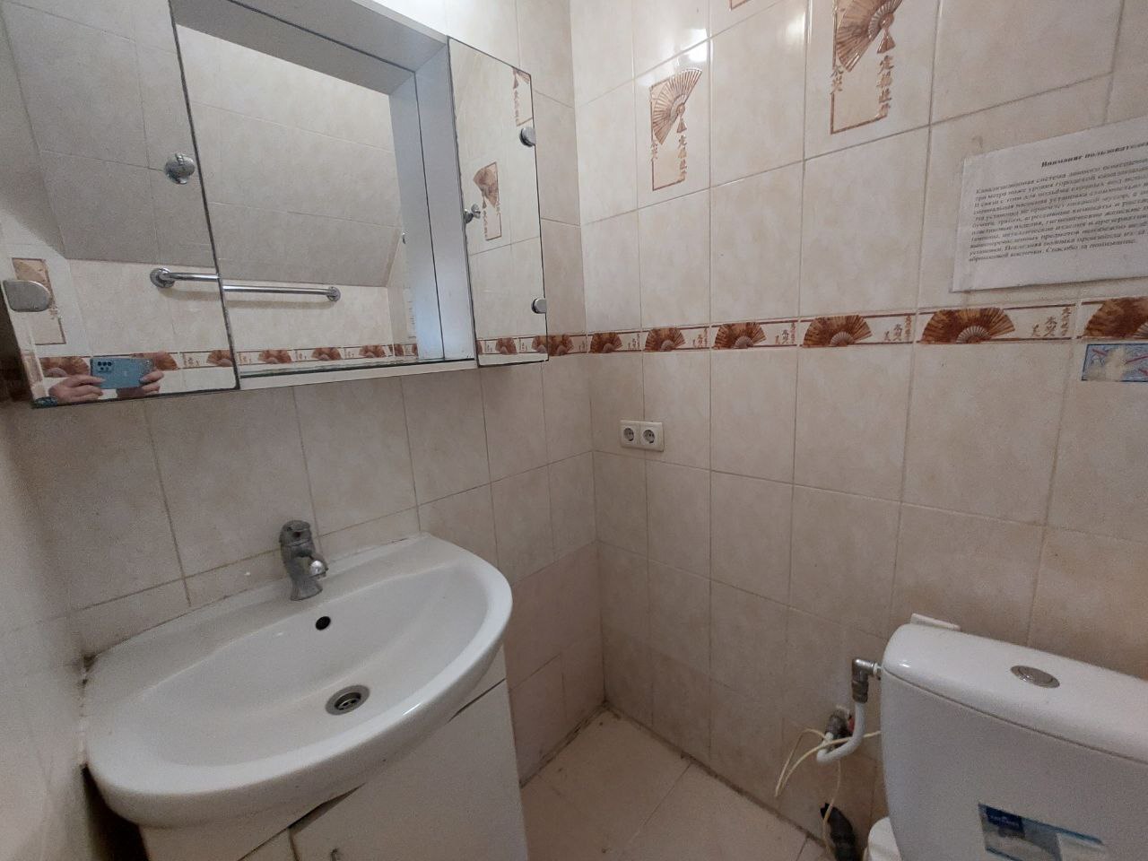 Дом посуточно 17 м², Фонтанская дор., 157