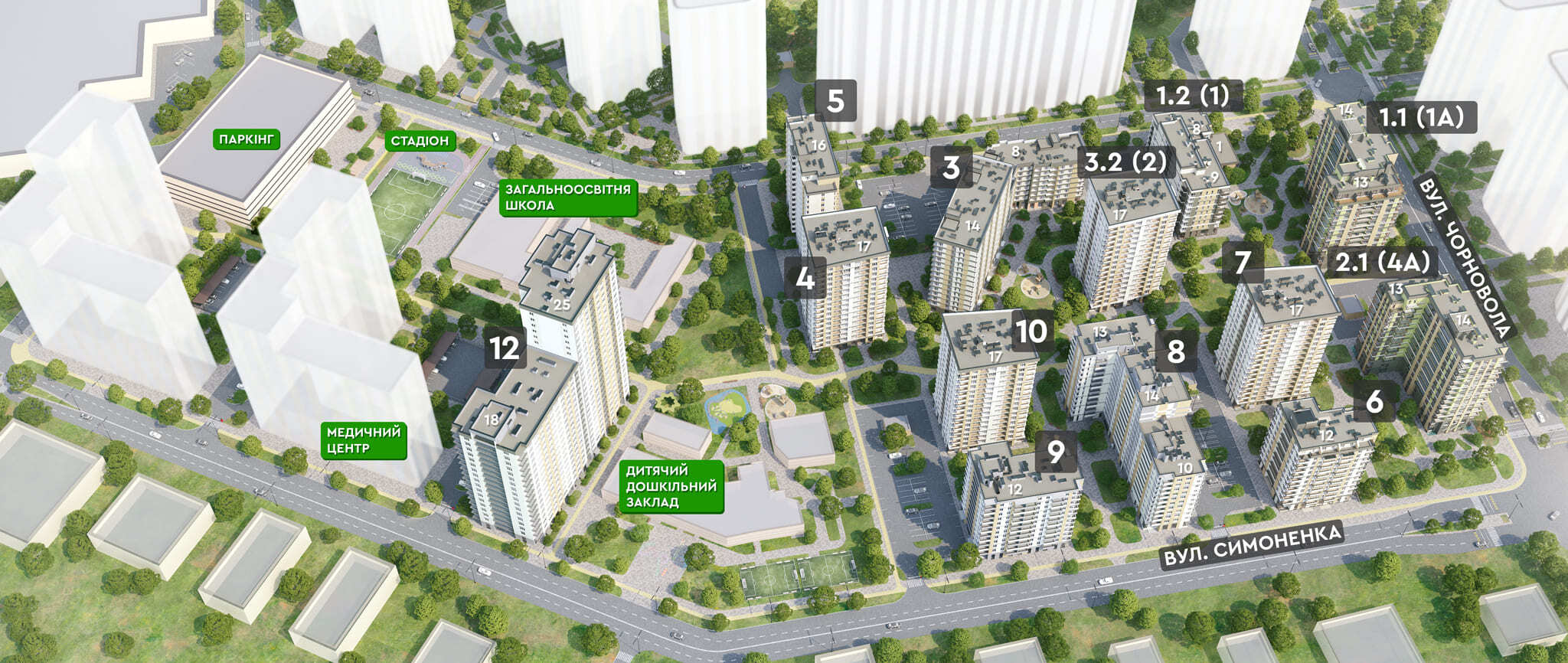 Продажа 1-комнатной квартиры 50.78 м², Симоненко ул.