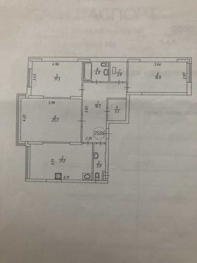 Продажа 3-комнатной квартиры 112 м², Днепровская наб., 14А