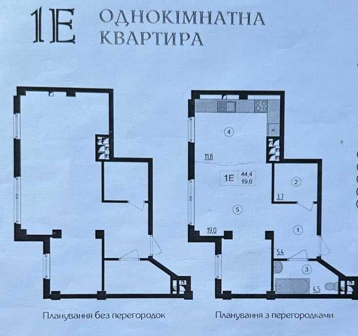 Продаж 1-кімнатної квартири 45 м², Нагірний пров., 16