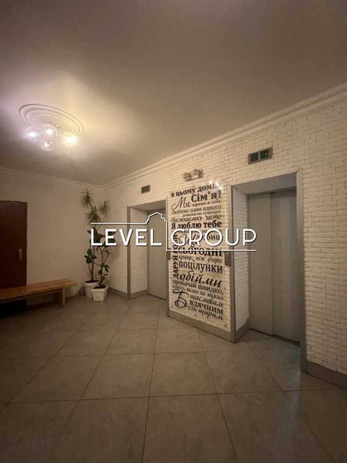 Продажа 2-комнатной квартиры 79 м², Волынская ул., 9А