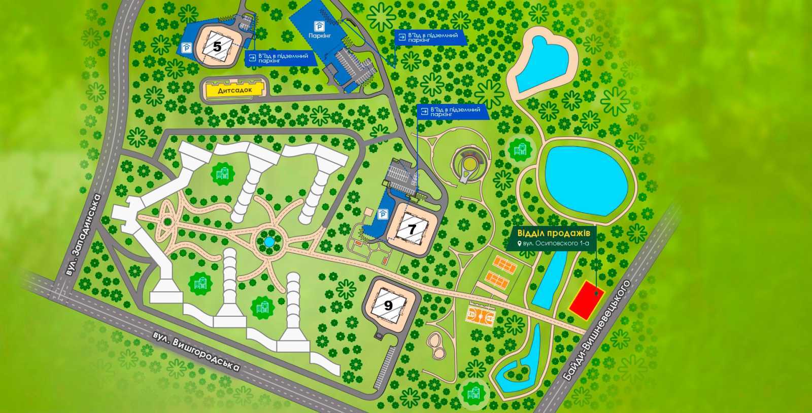 Продаж 1-кімнатної квартири 57 м², Вишгородська вул., 45/7