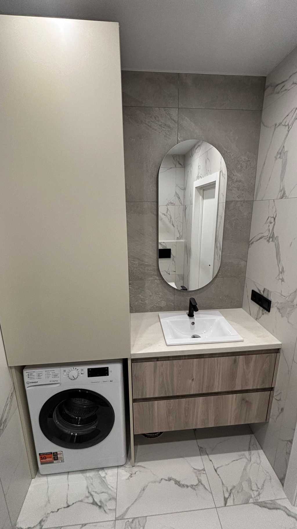 Продаж 1-кімнатної квартири 42 м², Михайла Максимовича вул., 26в