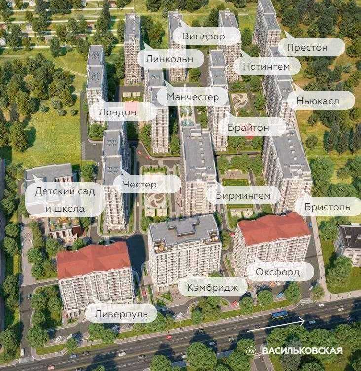 Продаж 1-кімнатної квартири 42 м², Михайла Максимовича вул., 26в