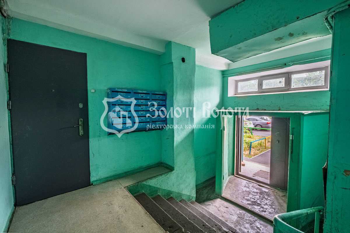 Продаж 2-кімнатної квартири 46 м², Мілютенка вул., 9А