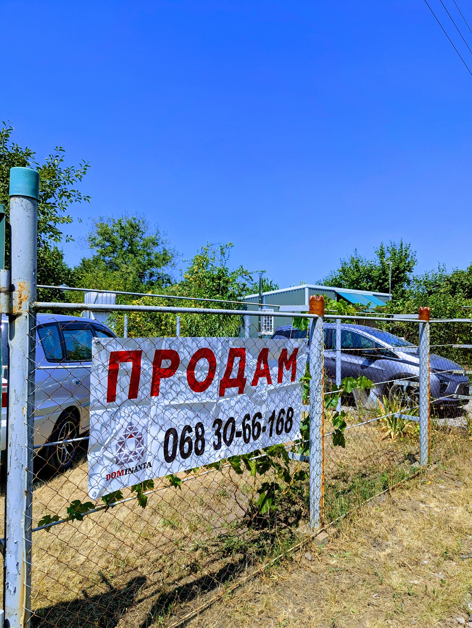 Продажа дачи 40 м², Ижевская ул.