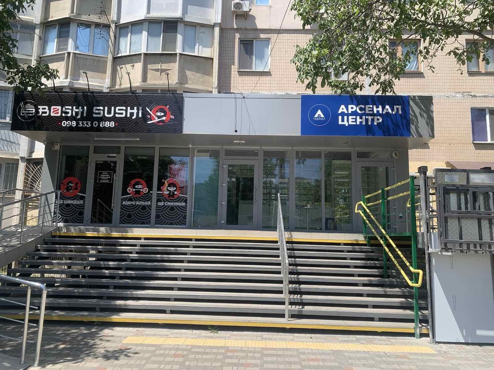 Аренда торгового помещения 53 м², Семена Палия ул.