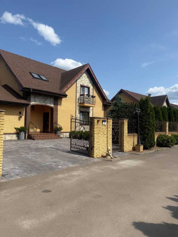Продаж будинку 285 м², Лісова