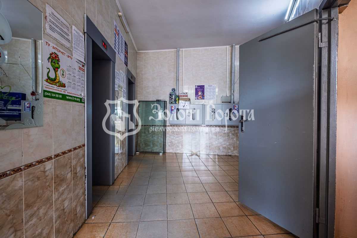 Продажа 1-комнатной квартиры 52 м², Елены Пчилки ул., 2