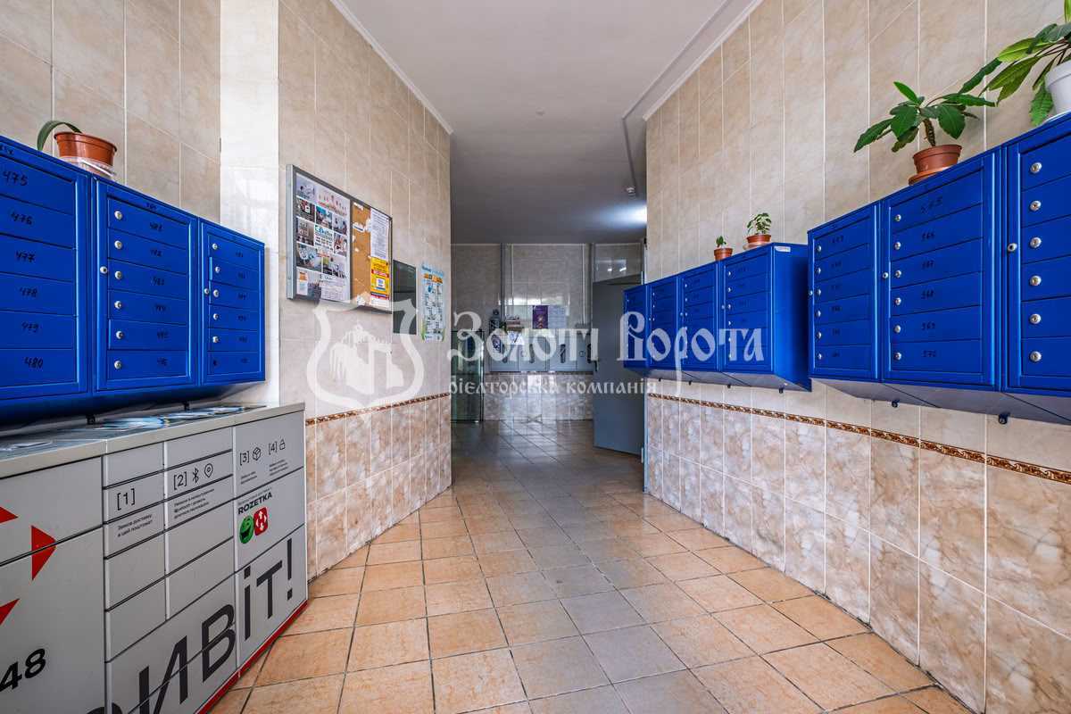 Продажа 1-комнатной квартиры 52 м², Елены Пчилки ул., 2