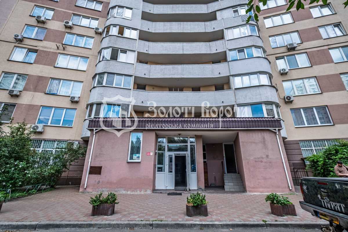 Продажа 1-комнатной квартиры 52 м², Елены Пчилки ул., 2