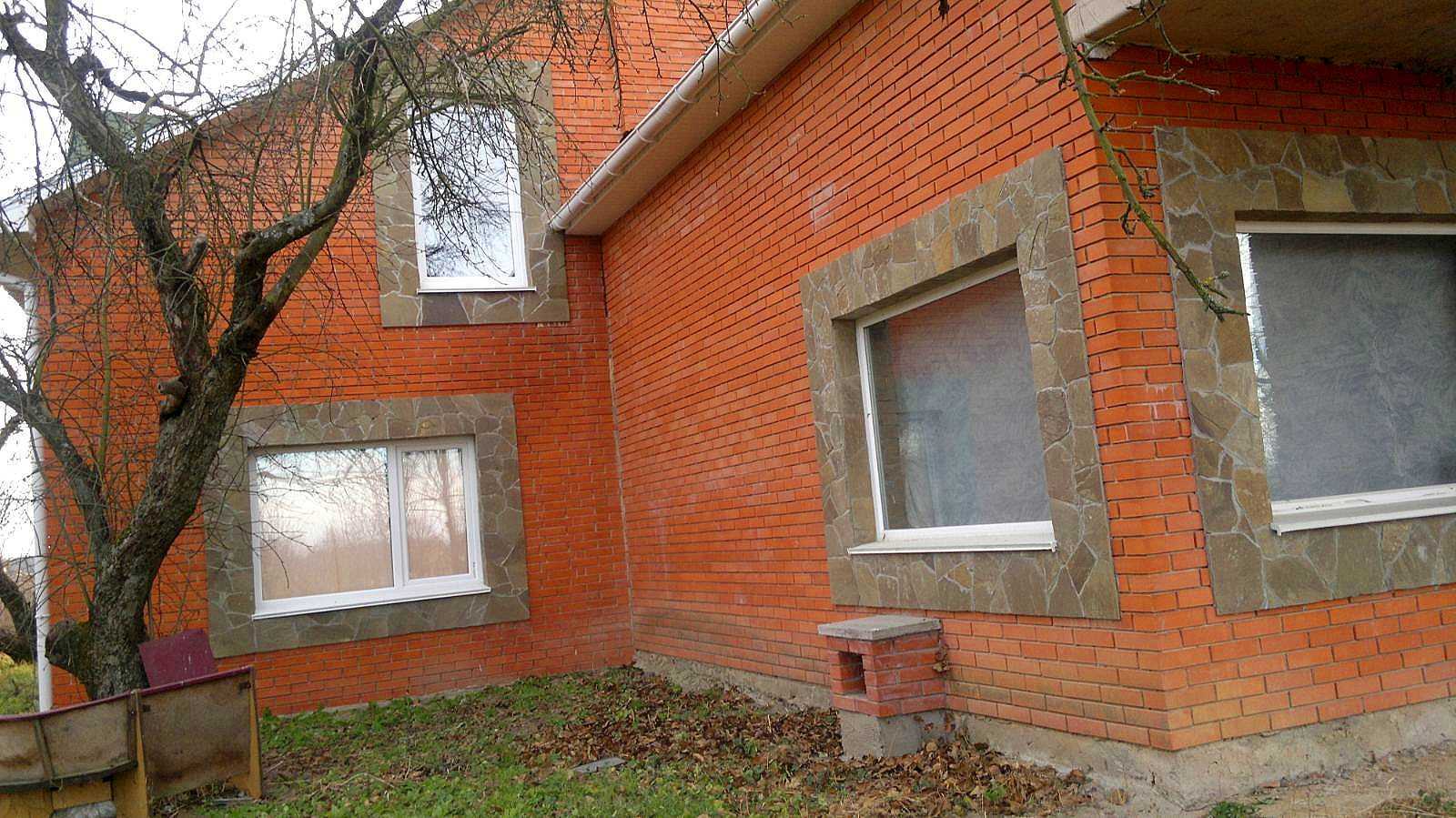 Продажа дома 285.5 м²