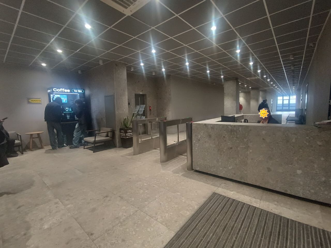 Продажа офиса 163.4 м², Евгения Коновальца ул., 36Д