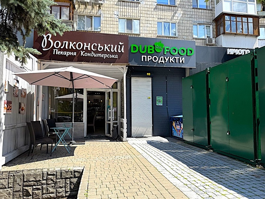 Оренда торговельного приміщення 19.5 м², Русанівська наб., 4