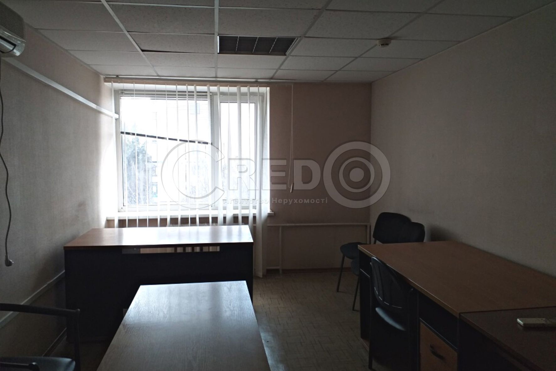 Продажа офиса 420.8 м², Кобылянского ул.