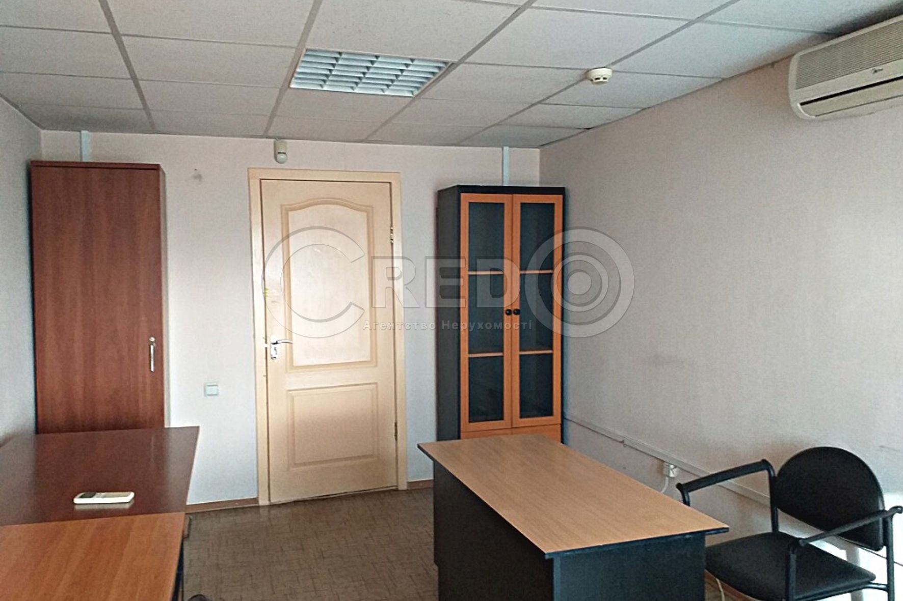 Продажа офиса 420.8 м², Кобылянского ул.