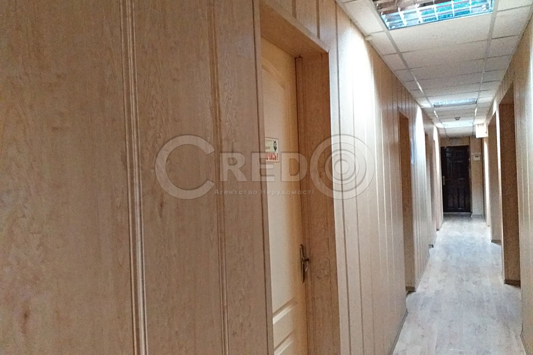 Продажа офиса 420.8 м², Кобылянского ул.