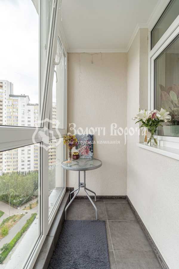 Продажа 1-комнатной квартиры 46.1 м², Урловская ул., 23Г