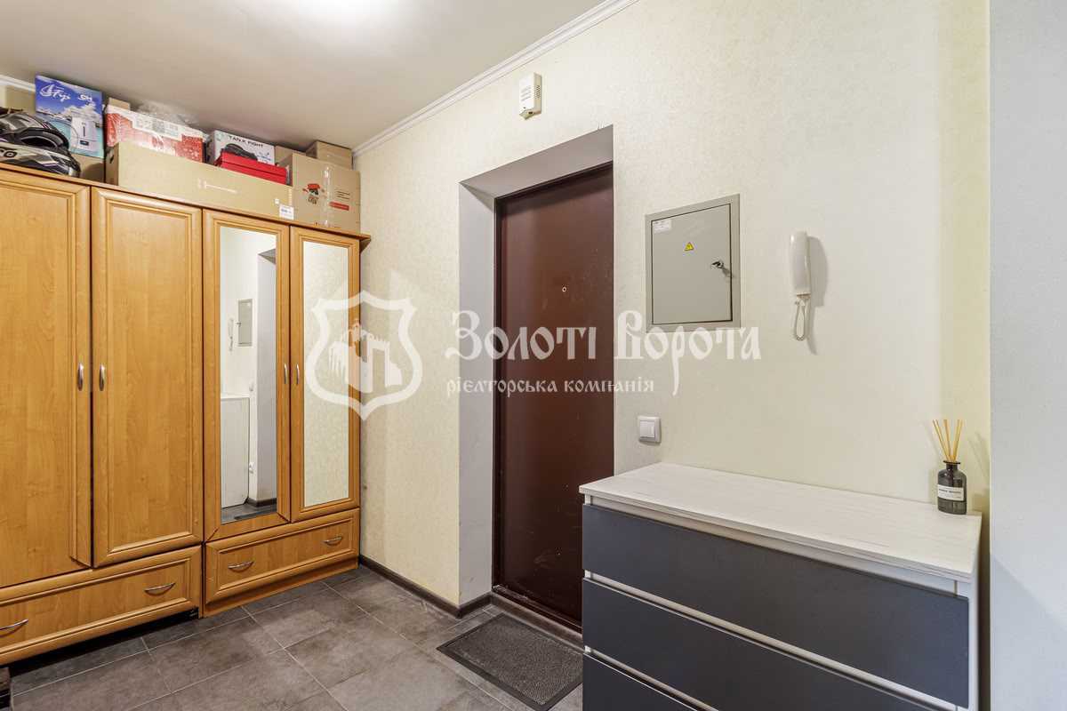 Продажа 1-комнатной квартиры 46.1 м², Урловская ул., 23Г